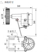 DC-S20防打滑保護裝置接線圖煤礦用打滑開關(guān) DC-S20防打滑保護裝置接線圖煤礦用打滑開關(guān)