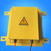 DLC-II溜槽堵塞開關，料倉堵料開關廠家LDM-X溜槽堵塞檢測器