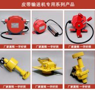 KLT2-1、KLT2-11粉塵防爆雙向拉繩開(kāi)關(guān)價(jià)格合理