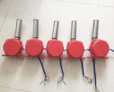 防爆式跑偏開(kāi)關(guān)SZL-VL-S-F 250V 10A水泥廠跑偏開(kāi)關(guān)供應(yīng)