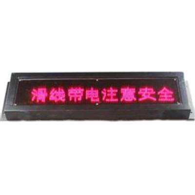XDT-M-H239V多用途設(shè)備報警器、XD-TM帶LED聲光報警器防水防潮作用生產(chǎn)