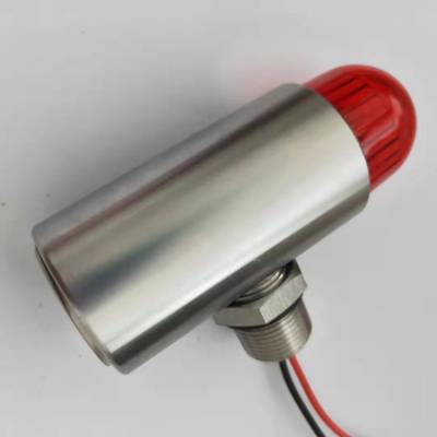 YH-2一體化聲光報(bào)警器130dB分唄、YH-5一體化聲光報(bào)警器220V廠家