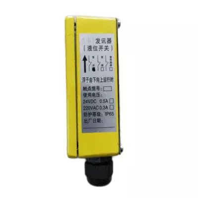 生產(chǎn)KYW系列液位自動控制器、生產(chǎn)磁浮液位控制器NSL-1000價格